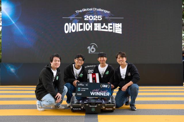 대상 수상작 기념사진