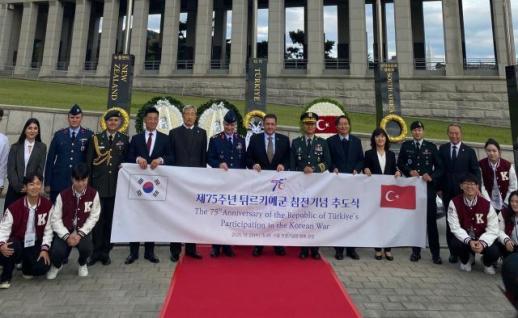 Türkiye and Korea mark 75 years since Turkish Brigades arrival