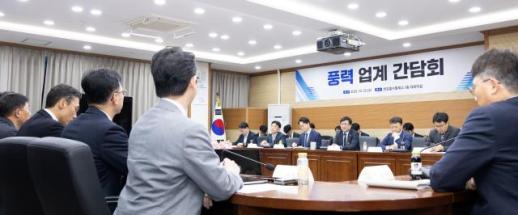 기후장관 재생에너지 중심의 에너지 대전환 이행 총력