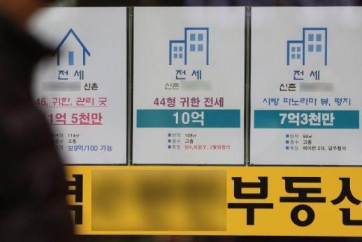 최대 9년 거주 보장 임대차법 개정안 발의…전세 시장 격랑