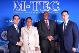LS Cable expands South Africa plant to target regions growing power market