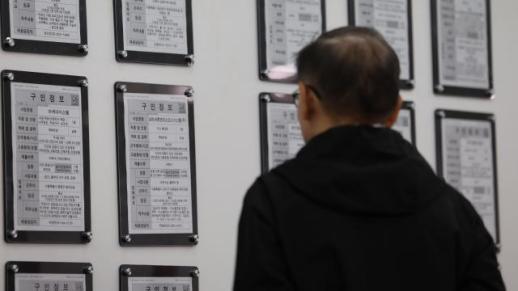 韩国银发族赴地方二次上岗 助力经济振兴