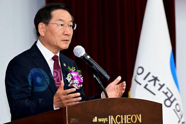 유정복 인천광역시장사진인천시