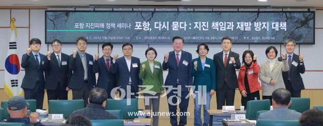 사진유대길 기자 dbeorlf123ajunewscom