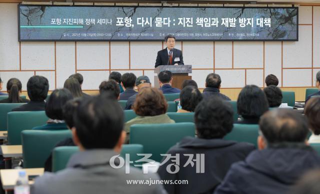 사진유대길 기자 dbeorlf123ajunewscom