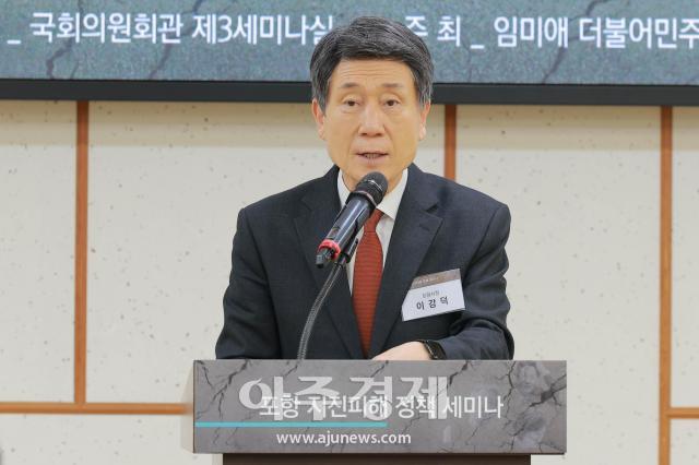 사진유대길 기자 dbeorlf123ajunewscom