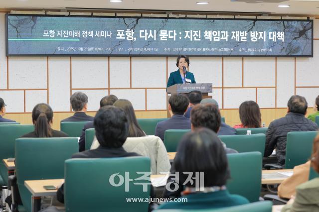 사진유대길 기자 dbeorlf123ajunewscom