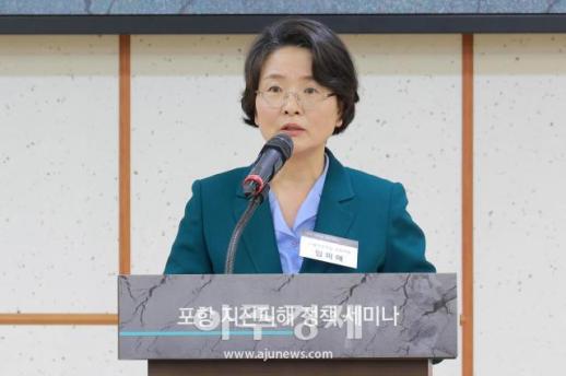 [포토] 축사하는 임미애 의원
