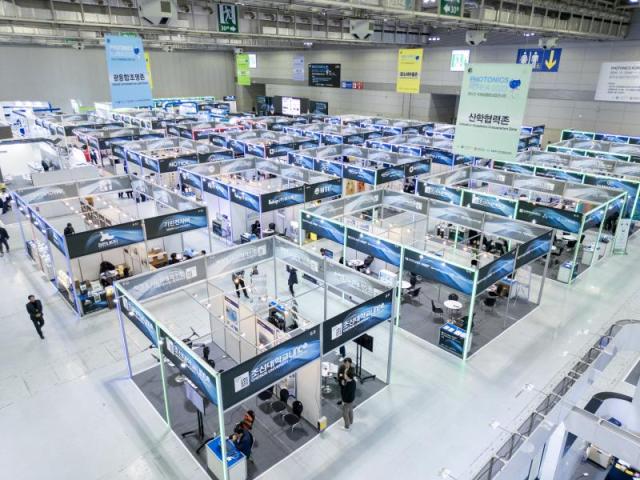 국내 최대 규모 국제광융합산업전시회 30일 광주DJ센터 개막 사진