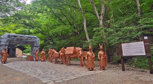 정읍시가 내장산에 설치한 조선왕조실록 이안행렬 재현 조형물사진정읍시
