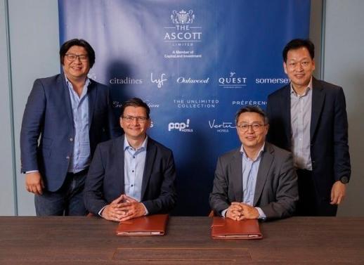 [NNA] 애스콧, 유럽 숙박시설 64개로 확대