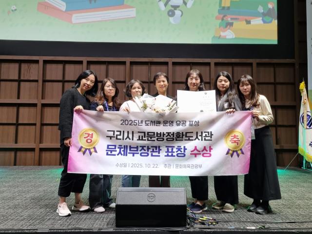 사진구리시