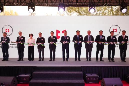 오픈헬스케어, 카자흐스탄 알마티에 코리안 메디컬 센터 개원