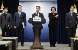 육군 부사관 충원율, 5년새 95％→42％ 급감