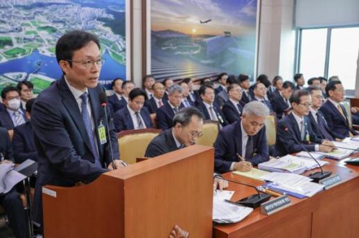 국토부 부동산원 주간 조사, 공표 안 하는 방법 등 여러 대안 검토