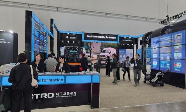 대구교통공사는 ‘2025 미래혁신기술박람회FIX 2025’에 참가해 ‘미래모빌리티 특별관’ 부스를 운영했다 사진대구시