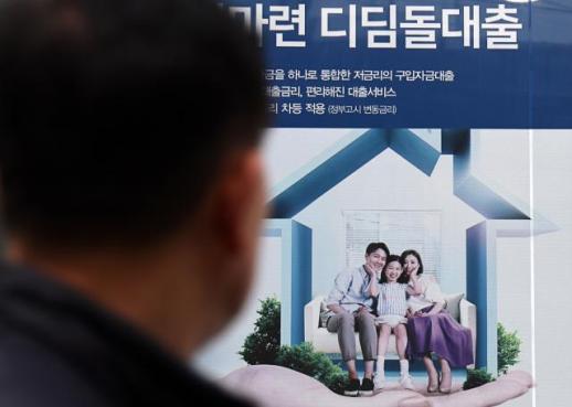 [단독] 1년 새 DSR 미적용 대출 11조 감소…당국의 고무줄 잣대