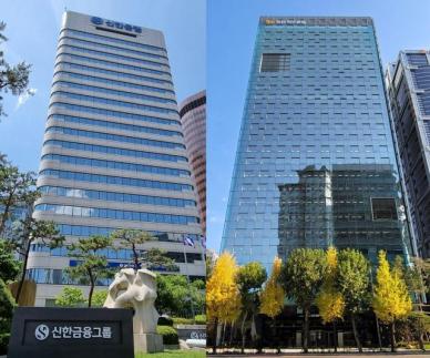 신한·KB국민銀, 실적부터 연금까지 전면전…리딩뱅크 승자는?