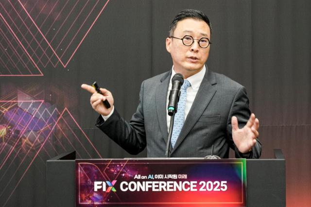 고태봉 IM투자증권 상무가 23일 피지컬 AI 시대에 대해 설명하고 있다 사진한국자동차기자협회
