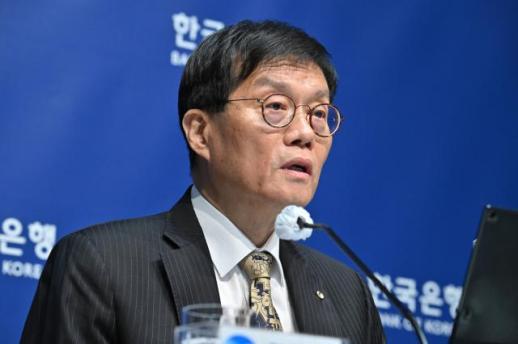 한은 반도체 수출 호조에 경상수지 흑자 확대…내년엔 둔화 우려