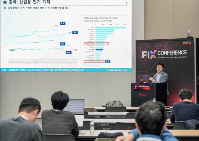 박정규 KAIST 교수가 중국의 자동차 산업 생태계에 대해 이야기하고 있다사진한국자동차기자협회