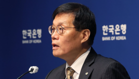 Bank of Korea chief signals nearing end of easing cycle