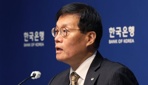 Bank of Korea signals nearing end of easing cycle