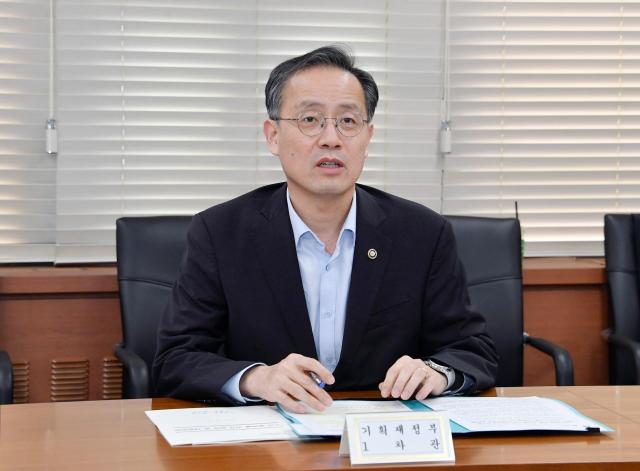 리형일