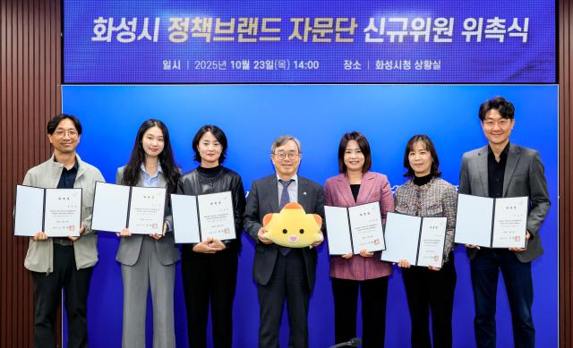 사진화성시