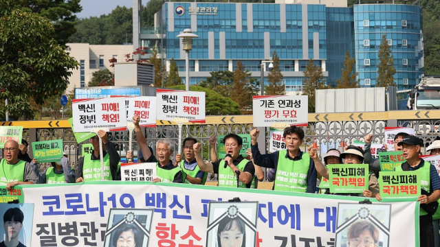 사진연합뉴스