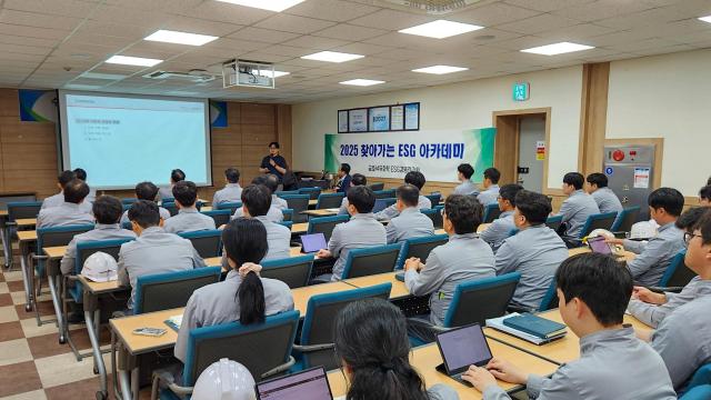 금호석유화학 울산수지공장에서 2025 찾아가는 ESG 아카데미 교육이 진행되고 있다 사진금호석유화학