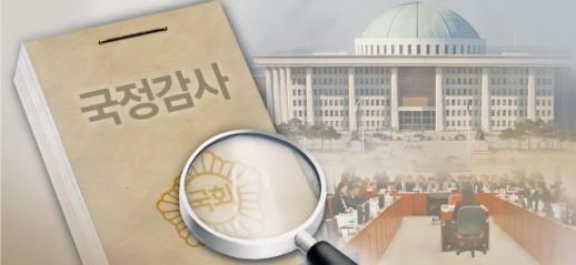 막말 국감에 가려진 정책 국감…조용한 민생 질의는 외면
