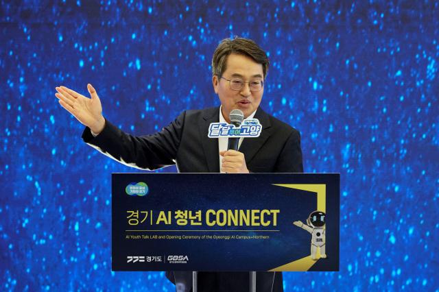 사진경기도