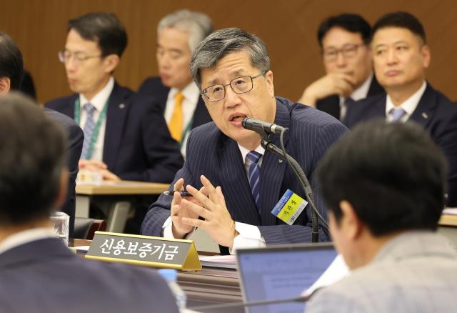 최원목 신용보증기금 이사장 사진연합뉴스