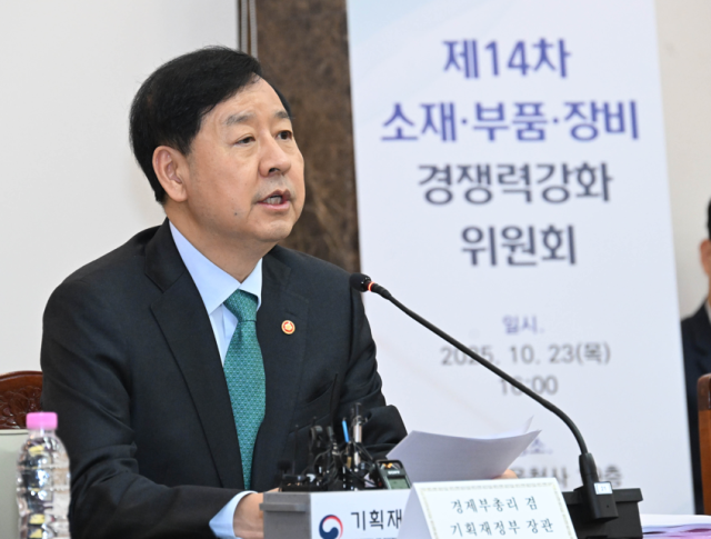 궁뉴철