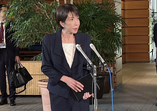 다카이치 사나에 일본 총리 사진AFP연합뉴스