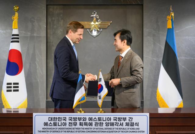 사진국방부