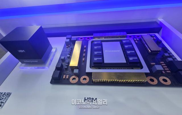SEDEX2025 삼성전자의 부스에 전시된 HBM4 사진김다경 기자