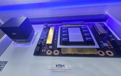 [현장] SEDEX 2025, 삼성·하이닉스 나란히 HBM4 공개…AI 메모리 각축전