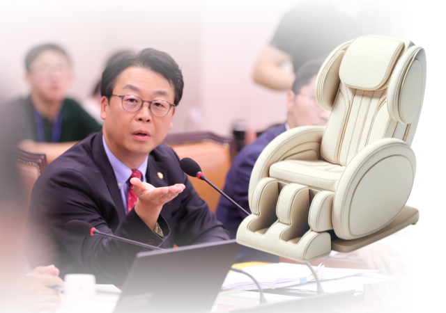 사진곽규택의원실