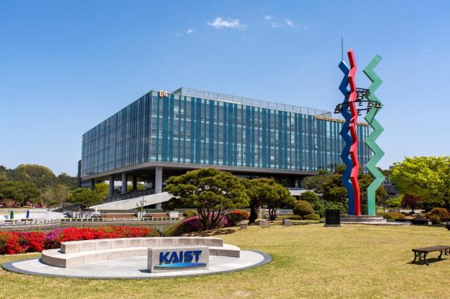 ẢnhKAIST