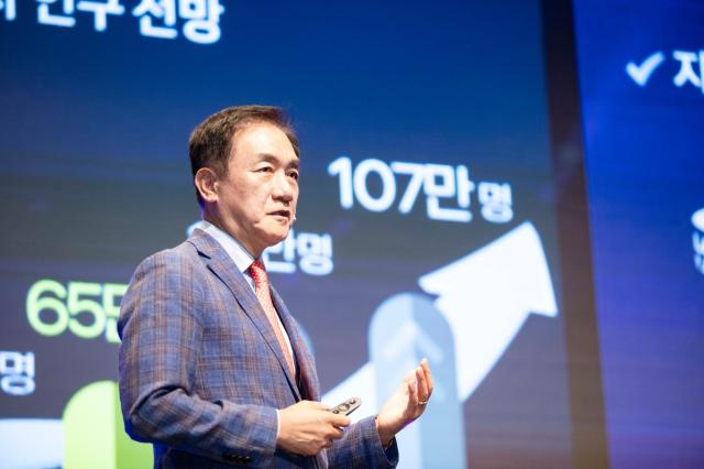 사진정장선 시장 SNS