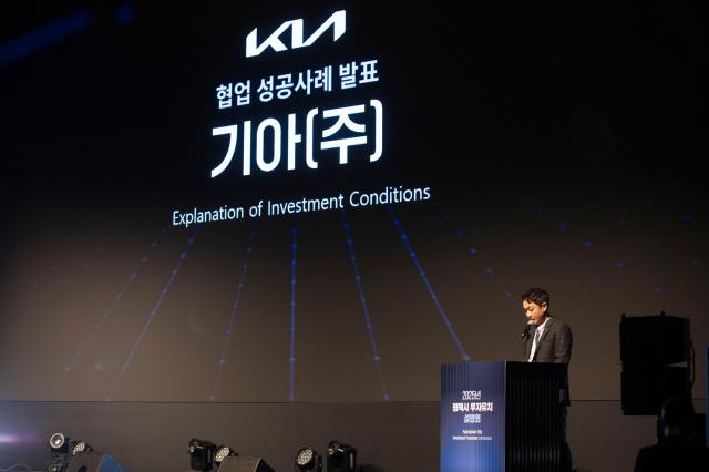 사진정장선 평택시장 SNS