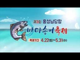 [포항지진 다시묻다] 김건 피해지역 주민, 정책 주체로 참여해야