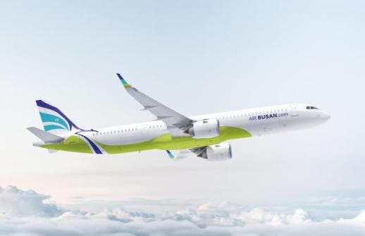 에어부산, 26일부터 동계 운항 스케줄 전환