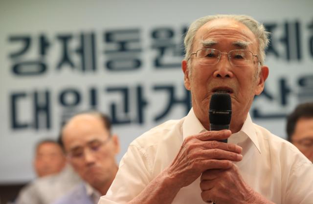 김한수 할아버지 사진연합뉴스