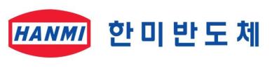 LS證 "한미반도체, 내년 TCB 점유율 상승 기대…목표가↑"