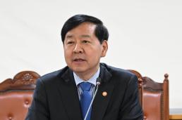 구윤철 부동산 시장 과열양상…주택공급 확대에 총력