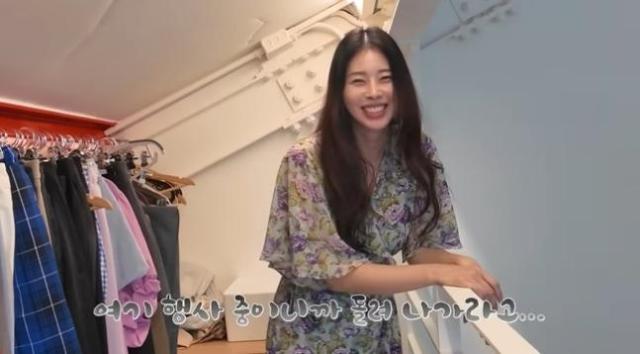 사진유튜브 서동주의 또도동 영상 캡처