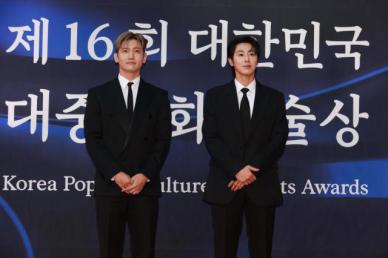 동방신기·라이즈, 나란히 대중문화예술상 수상…SM 선후배 파워 빛났다